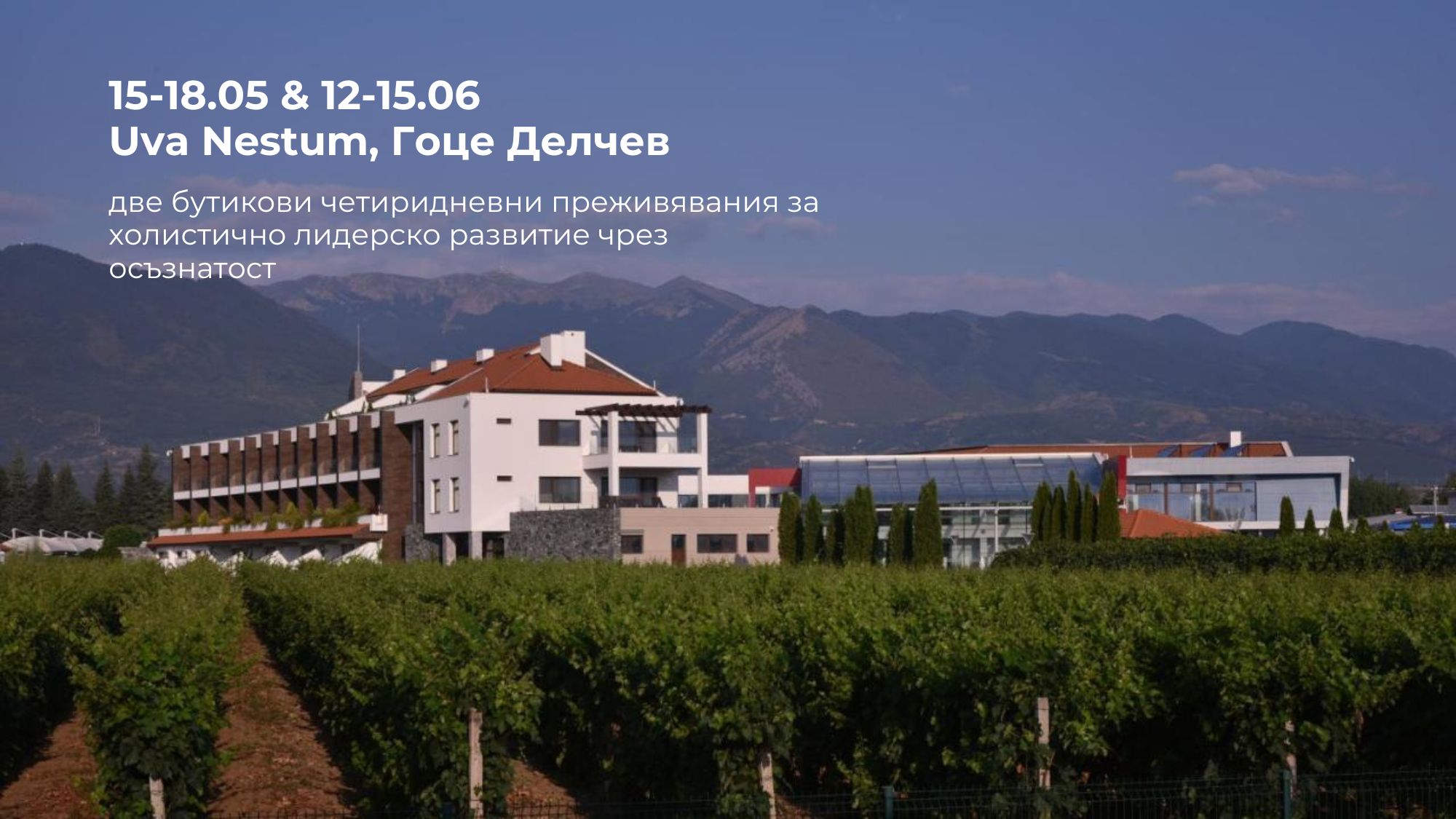 _LinkedIn event cover (3)